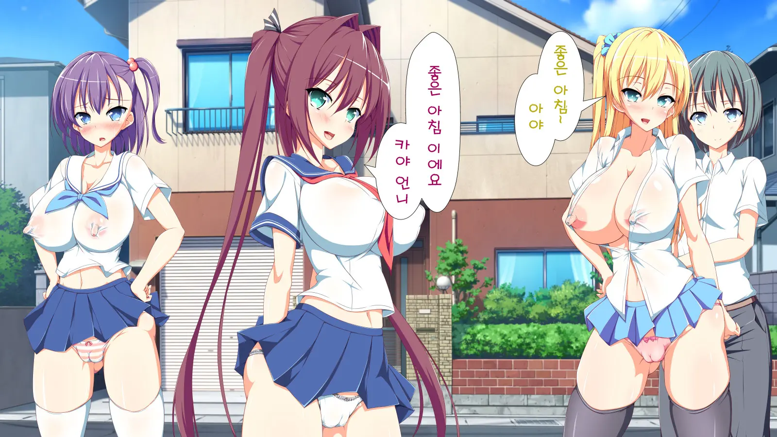 Inran Virus | Lewd Virus Ep.1